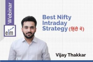 Vijay thakkar course  Best Nifty Intraday Strategy-Premium