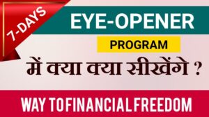 EYE OPENER PROGRAM Course-Premium