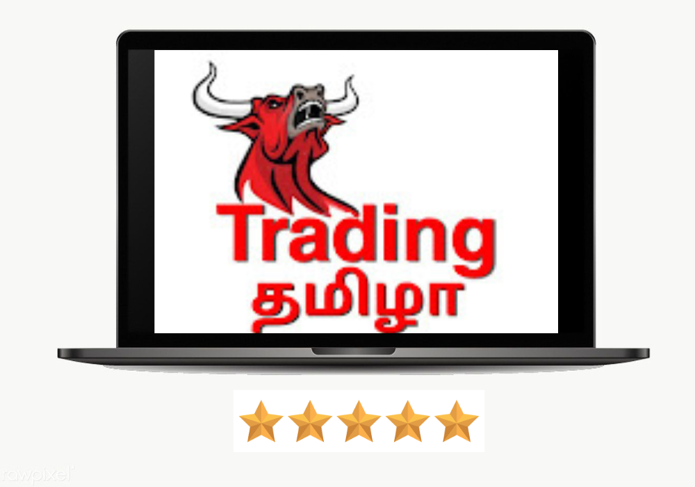 TRADING TAMIZHA TAMIL COURSE 1 TRADING TAMIZHA TAMIL COURSE