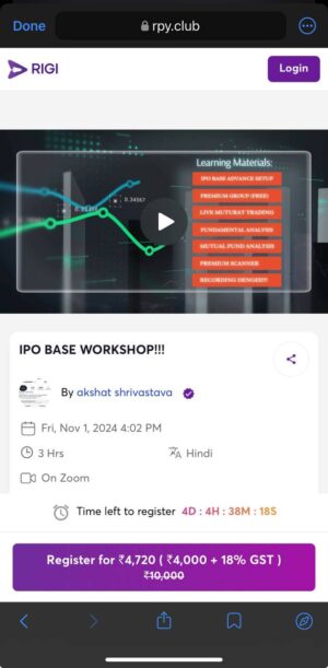 STOCK EXPLODER IPO BASE WORKSHOP November Premium