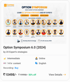 Option Symposium 6.0 (2024)