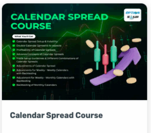 Option Sailor Calendar Spread Course