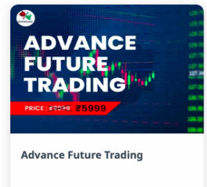 STOCKOLOGY Advance Future Trading