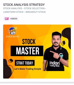 Indori Trading Wala Course – Stock Btao Course – Stock Analysis Strategy