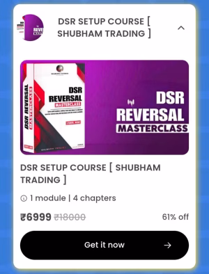 Shubham Trading DSR Setup Course