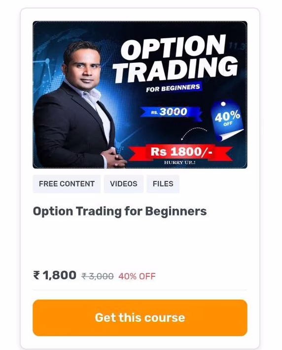 Sagar Sinha Course Option Trading For Beginners 1 Sagar Sinha Course Option Trading For Beginners